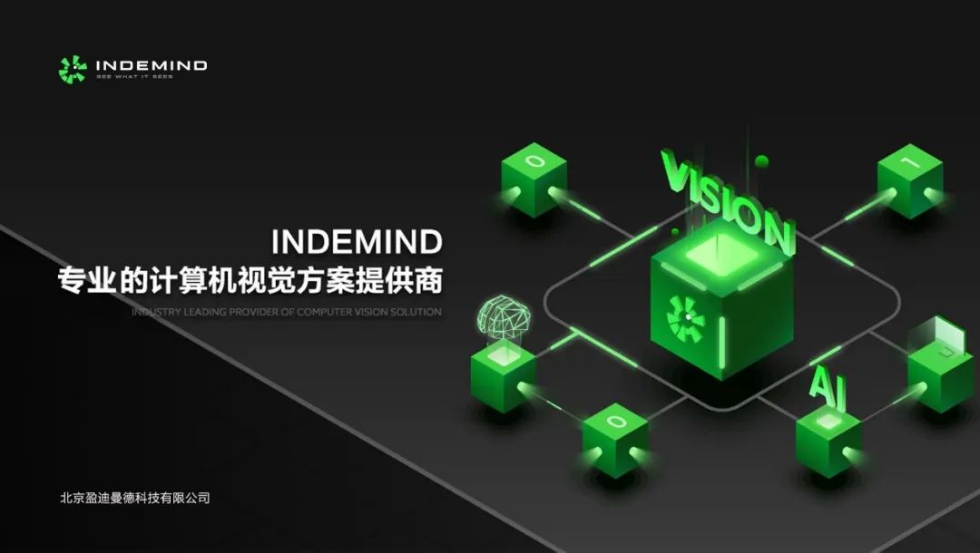 喜报丨leyu.com入选 ChinaBang 2020前沿科技年度10强 
